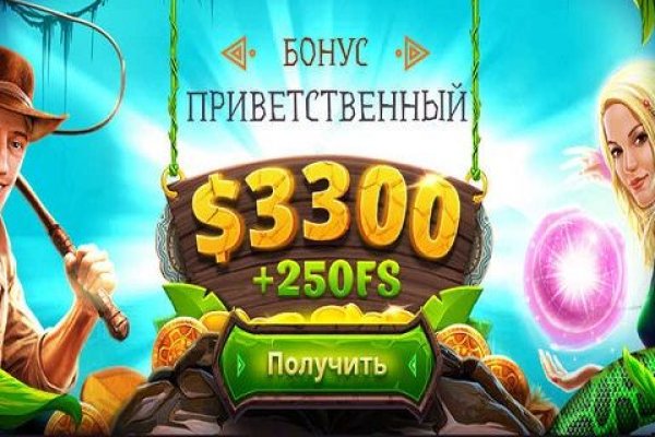 Магазин наркоты