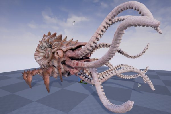 Kraken link