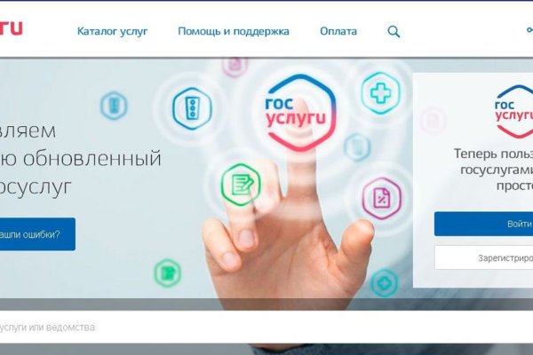 Кракен kr2web in маркетплейс