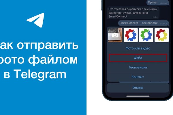 Кракен адрес тор