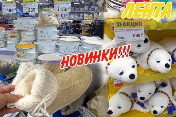Кракен соль