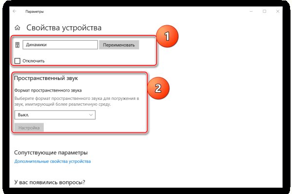 Купить наркотики москва