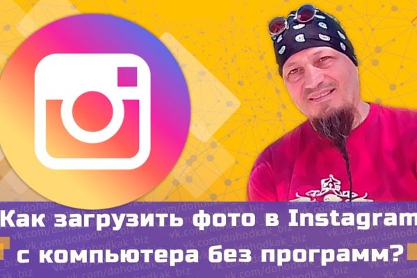 Актуальные ссылки кракен на 2025