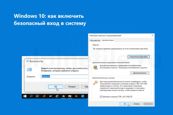 Кракен маркет даркент только через тор