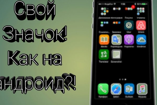 Кракен актуальная ссылка на сегодня