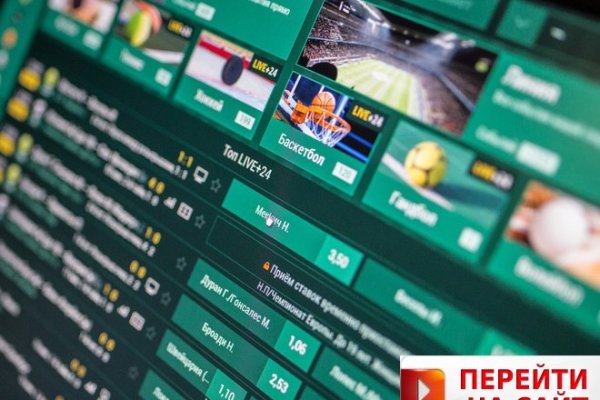 Новая ссылка на кракен