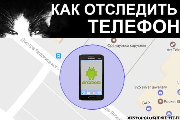 Сайты типа гидры