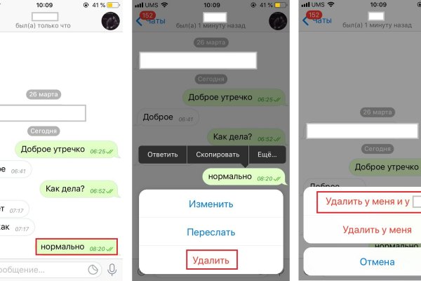 Сайт наркотиков купить