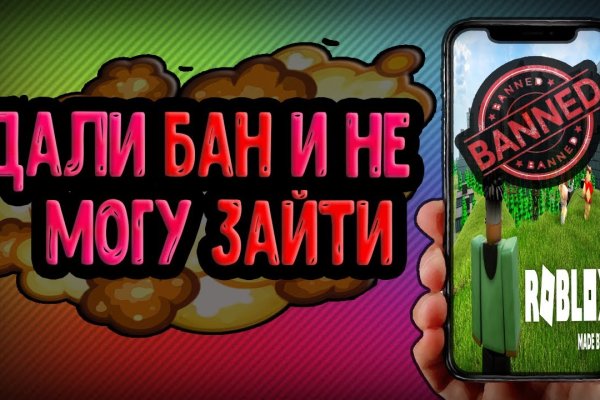 Кракен маркетплейс актуальные ссылки