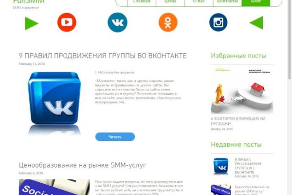 Кракен ссылка 2web krakendark link