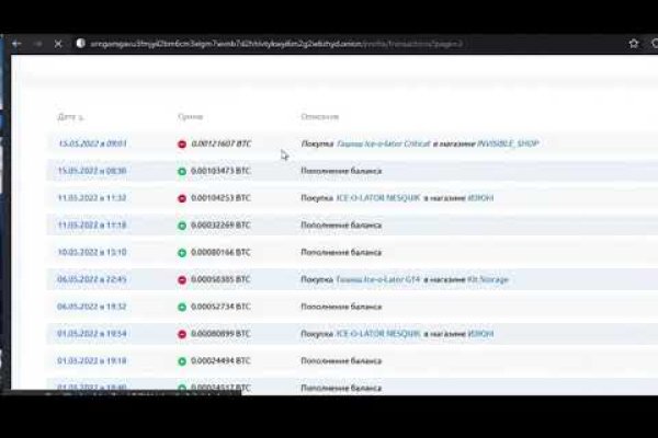 Kraken официальное зеркало kraken dark link