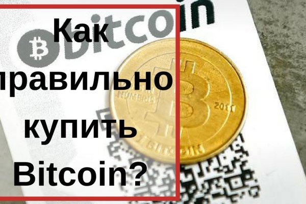 Картинка кракен маркетплейс
