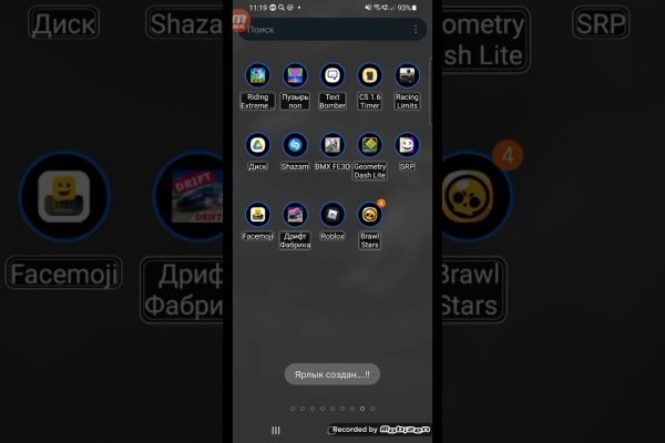 Kraken darknet sliv php
