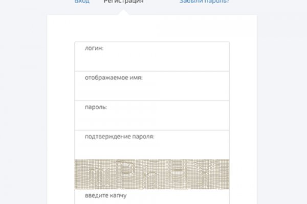 Кракен актуальная ссылка kraken torion net
