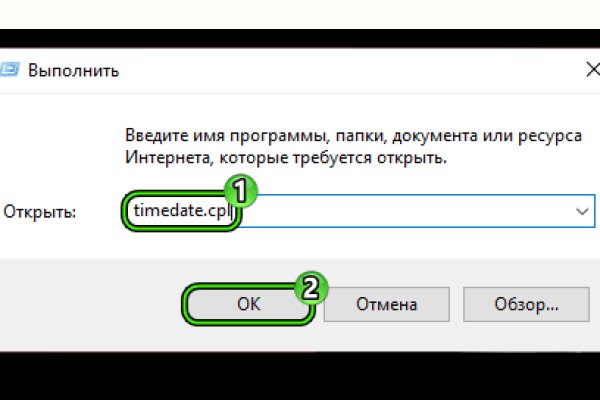Ссылка на кракен в тор браузере