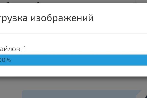 Кракен маркет что это такое