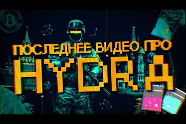 Кракен тор что это