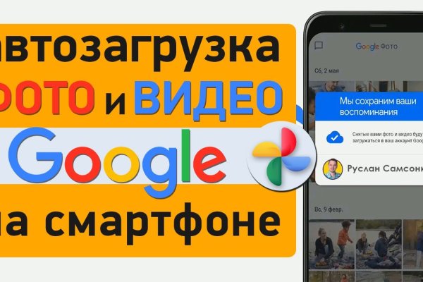 Кракен марке даркнет