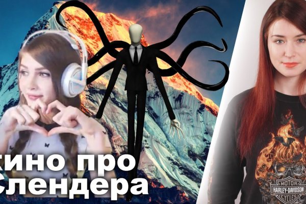 Кракен даркнет маркет плейс