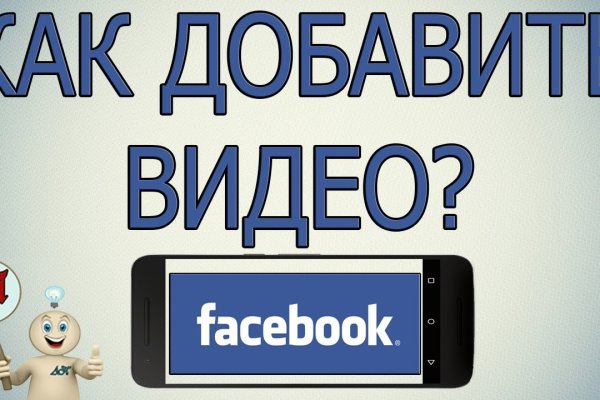 Онлайн магазин наркотиков