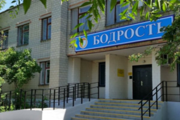 Ошибка на кракене