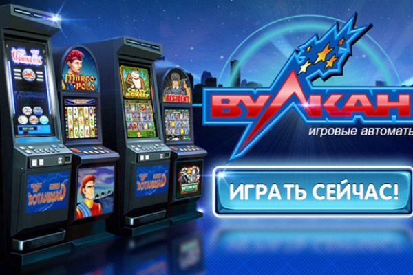 Кракен тор маркет пв