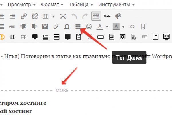 Kraken cc ссылка