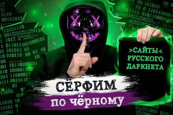 Kraken zerkalo официальный сайт