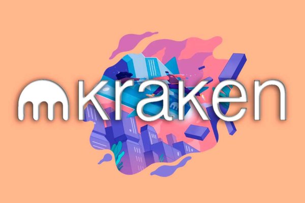 Зеркало кракен дарк