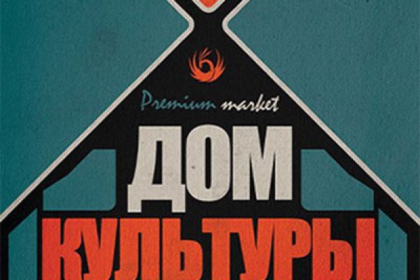 Кракен сайт что будет если зайти