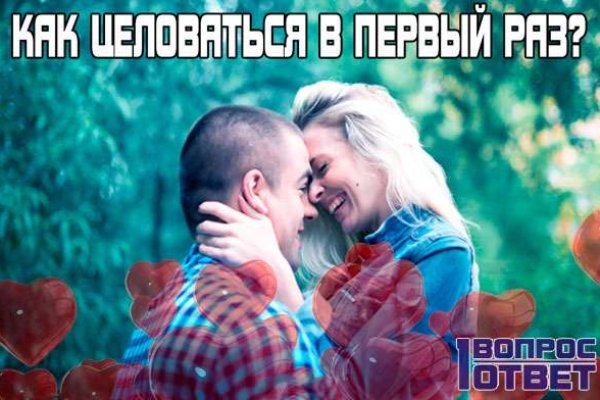 Кракен ссылка тор kr2web in