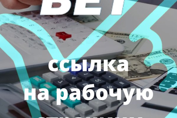 Кракен маркет что это такое