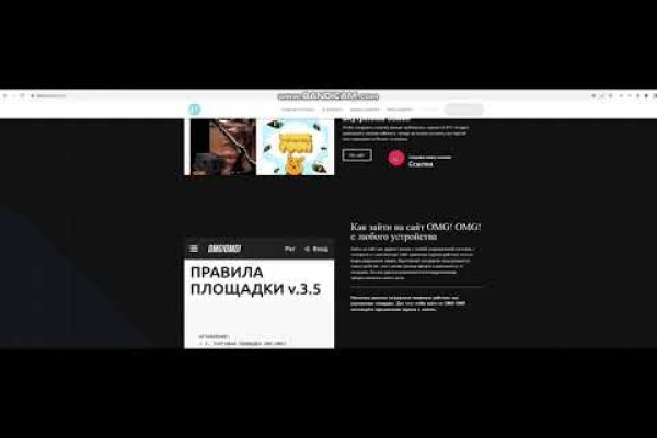 Найдется все kraken 2krn cc что это