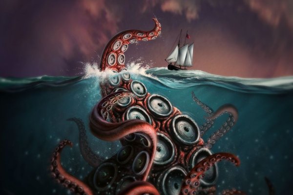 Kraken krn