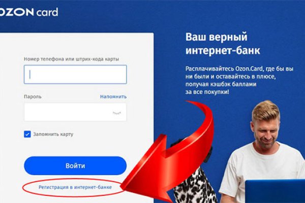 Кракен площадка kr2web in