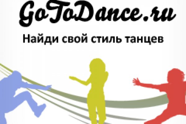 Кракен маркет darknet