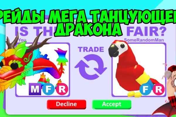 Кракен как войти