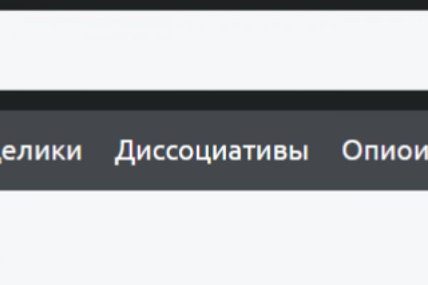 Кракен 15 ссылка