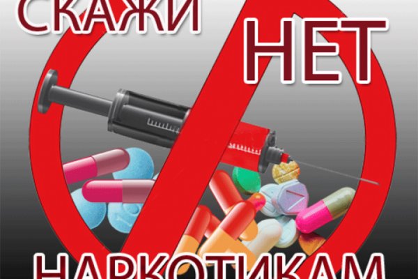 Кракен маркетплейс зеркало