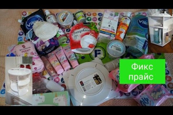 Кракен тор это