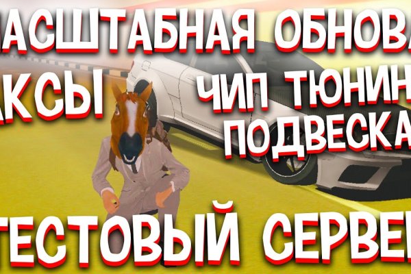 Кракен даркнет площадка ссылка