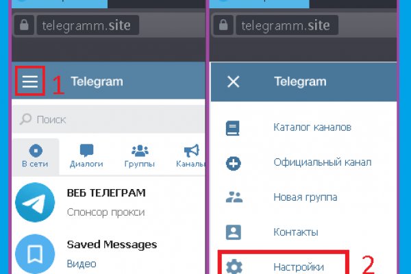 Кракен ссылки krakenwebs org