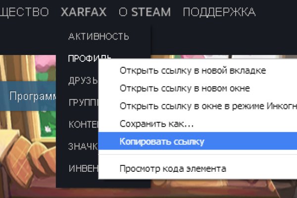Где купить наркоты