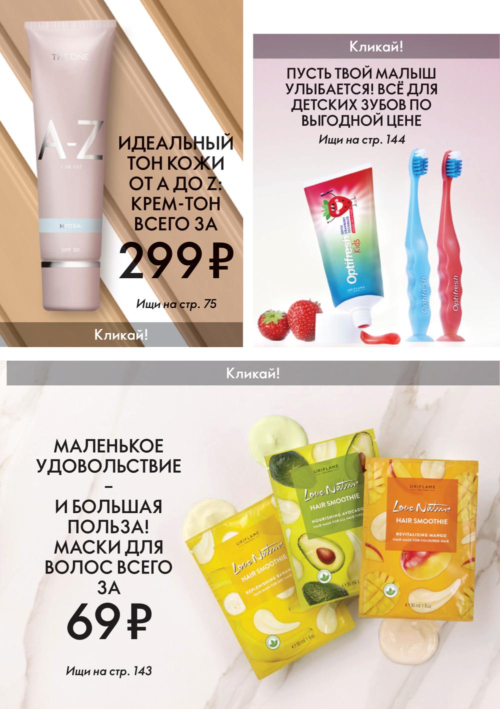 Кракен маркетплейс krk market com