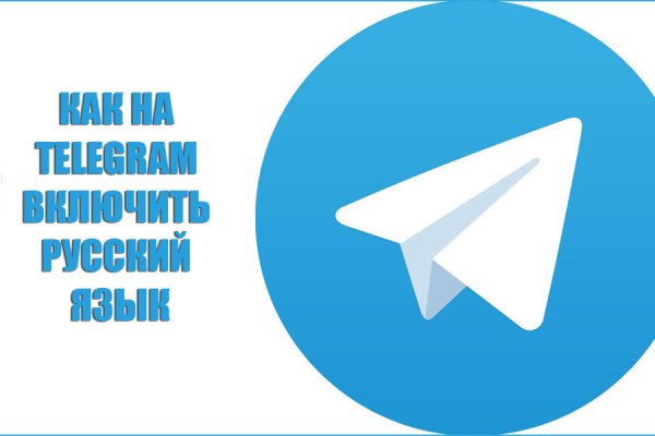Кракен кз