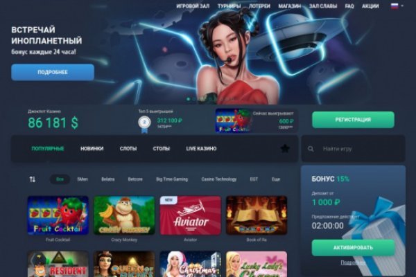 Кракен актуальная ссылка kraken torion net