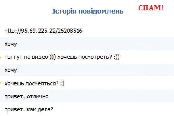 Сайт наркотиков купить