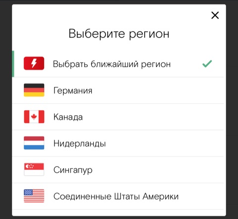 Войти даркнет